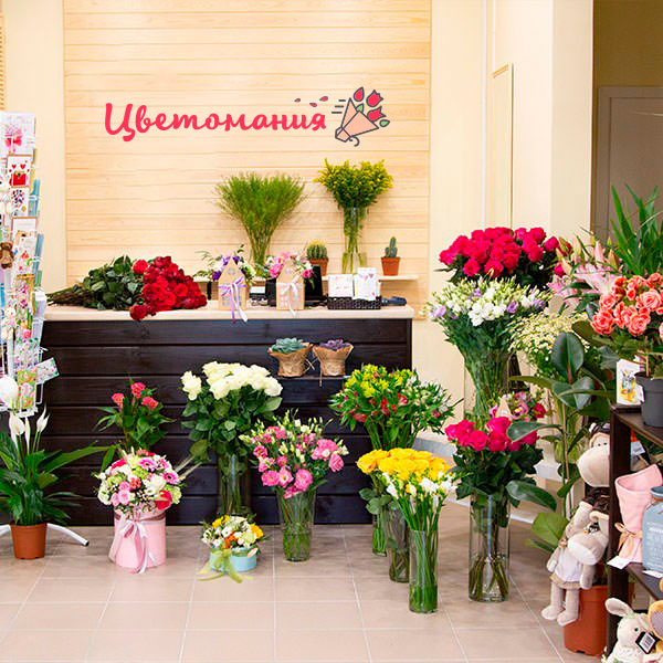 Цветы с доставкой в Новоржеве
